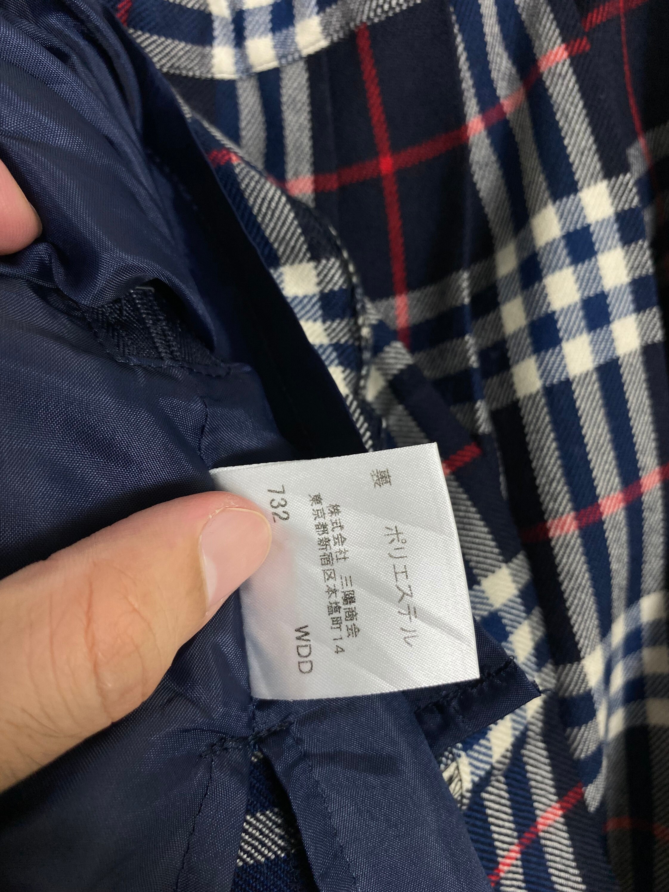 BURBERRY バーバリー ダウンジャケット LEEDS 120154 8043844