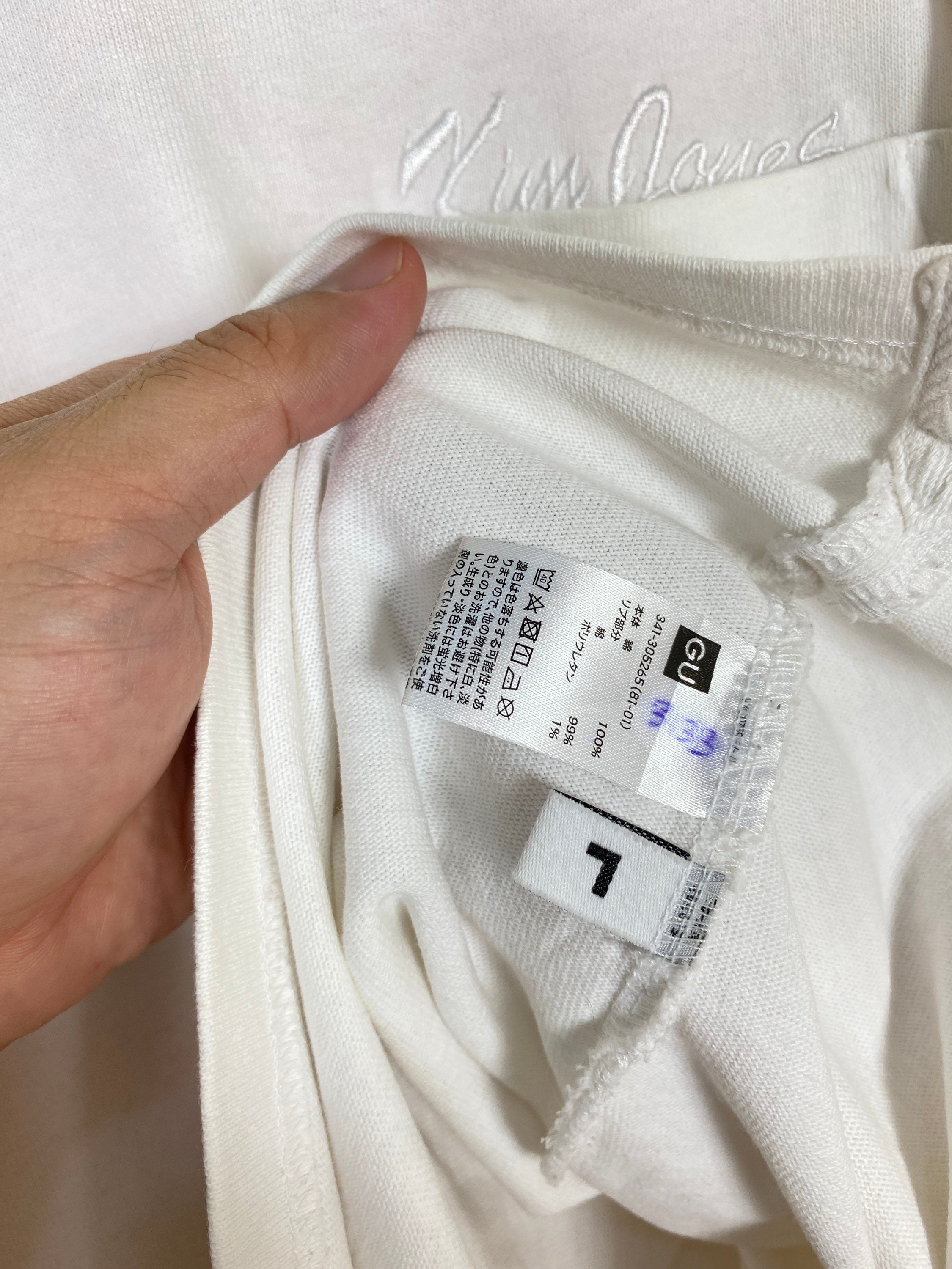 Vintage Kim Jones X Gu Japan Edge of the Looking Glass Long