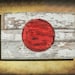 NakataShop