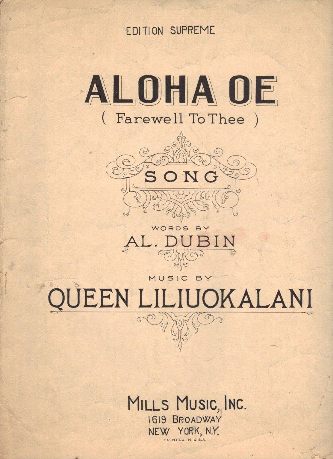 Aloha Music