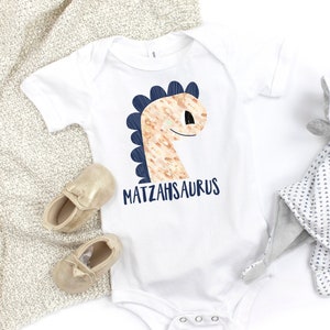 ベビー恐竜ボディスーツ、過ぎ越しの祭りのセダーTシャツ、おもしろベビーワンジー®、子供のための過ぎ越しの祭り、モダンなユダヤ教のギフト