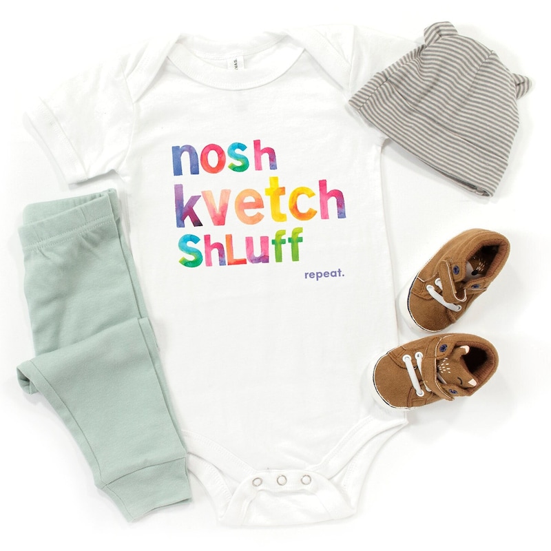 Jewish Baby - Etsy