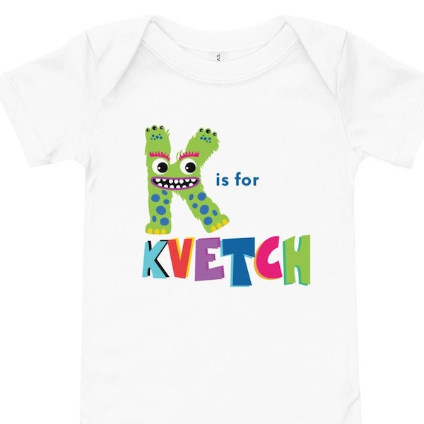 Jewish Baby - Etsy