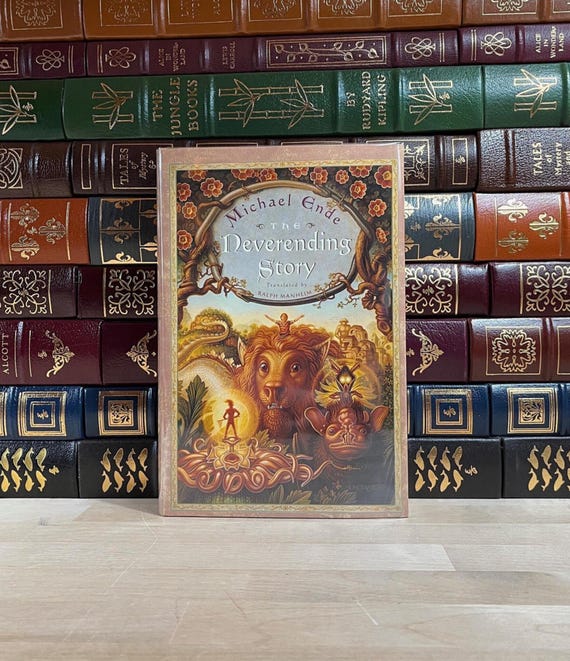 ミヒャエル・エンデ著『はてしない物語』初版（後刷）、ダットン