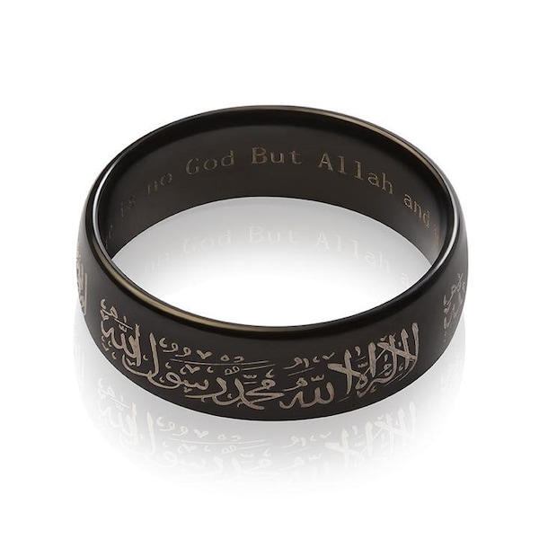 Shahada (Kalima) Ring - Black