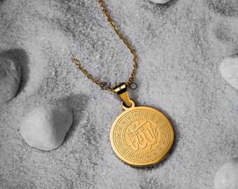 Allah Medallion Necklace Islamic 