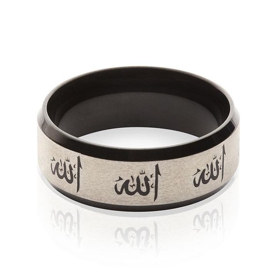 Bague Allah Argent Bijoux islamiques Bijoux arabes Anneau arabe