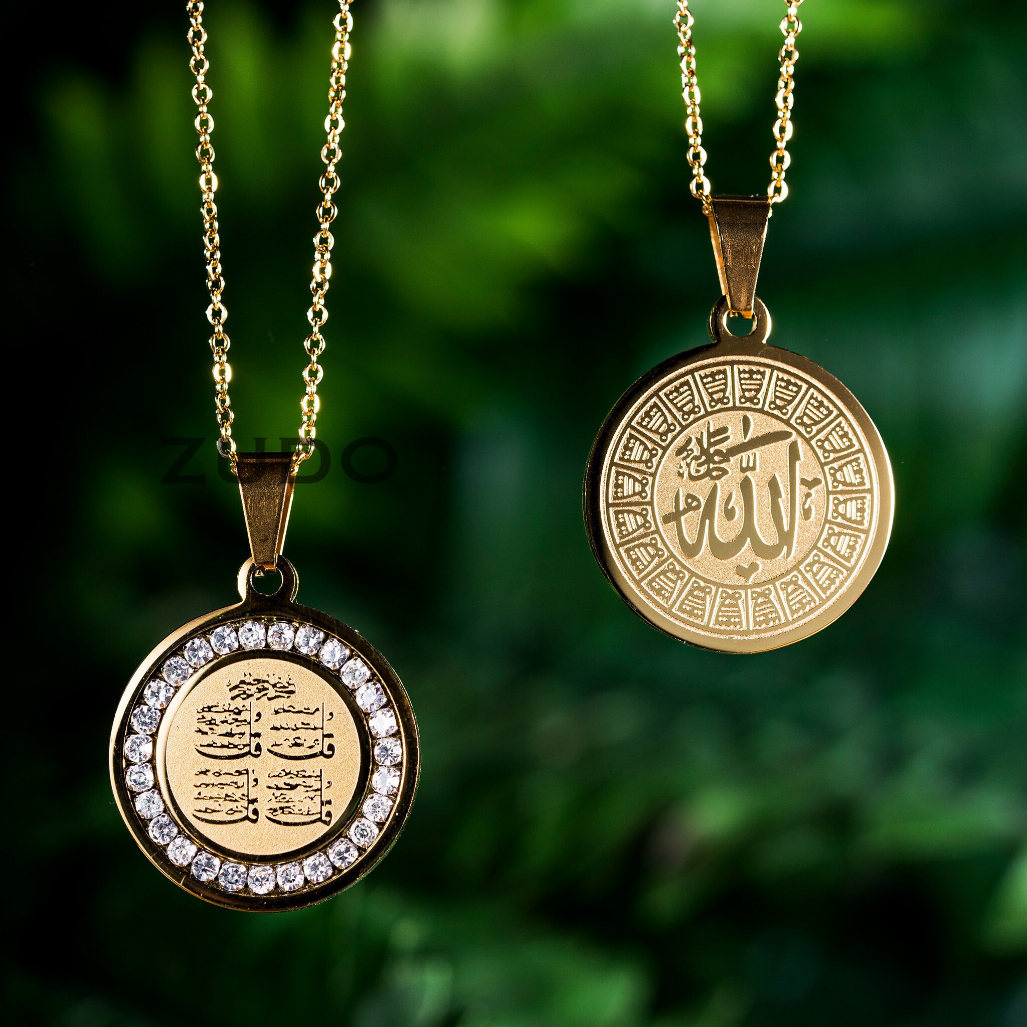 4 Qul Allah Medallion Necklaces Islamic Jewelry Arabic Etsy