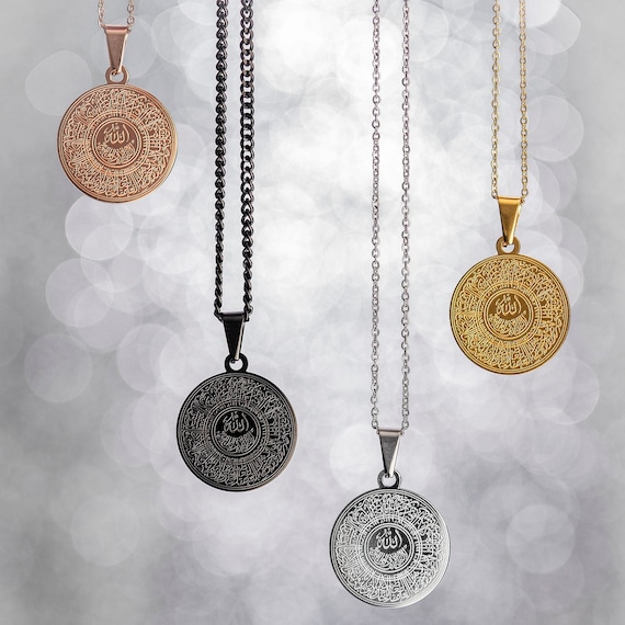 Ayatul Kursi Necklace Islamic Jewelry 