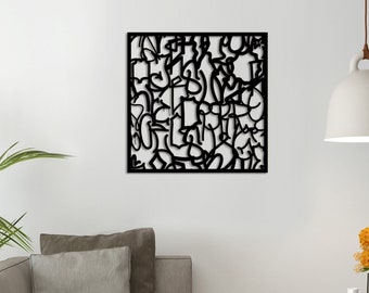 Decorative Large Metal Wall Art and Decor Home Decoration,   Personalized Unique Housewarming,  Birthday, Wedding, or Home Gifts for Couple