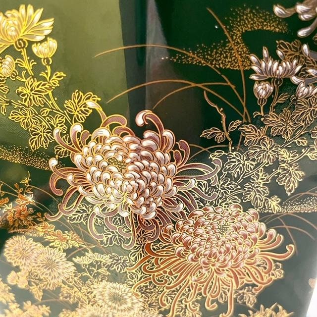 Vintage TOYO Jade Kiku Japan Green Floral Vase Gold Accents 7 Etsy