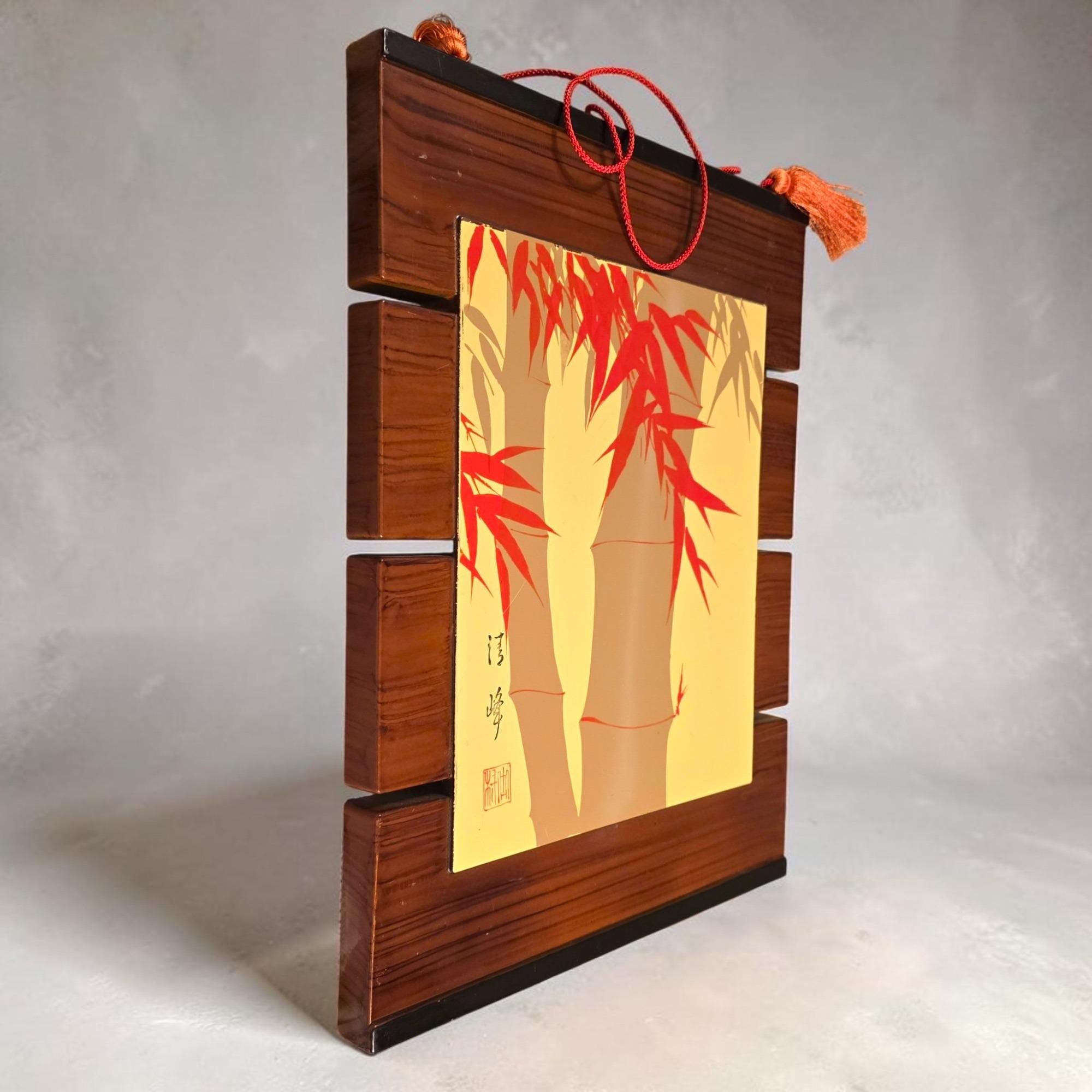 Japanese Lacquer Frame - Etsy