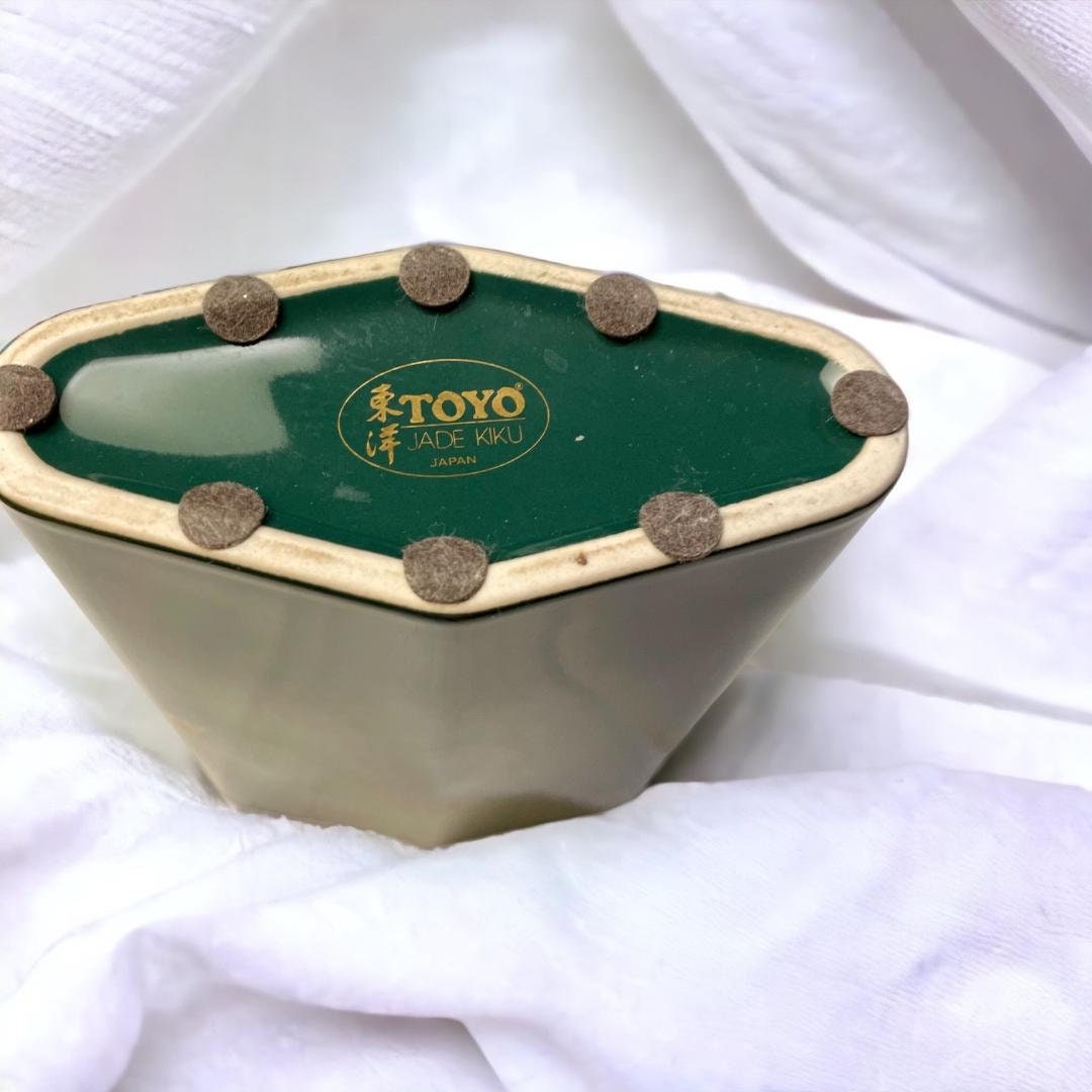 Vintage TOYO Jade Kiku Japan Green Floral Vase Gold Accents 7 Etsy