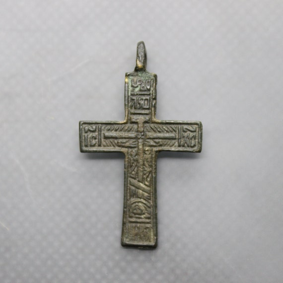 Ancient Medieval Cross Pendant. Ancient cross. Med