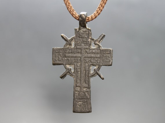 Ancient Medieval Celtic Cross Pendant. Ancient cro