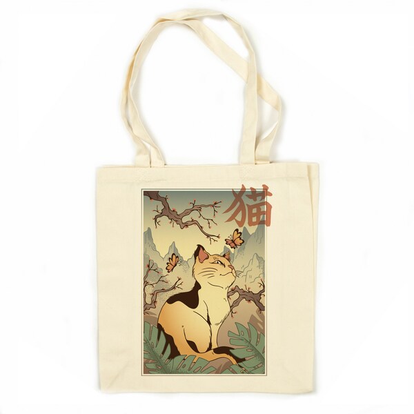 Japanese Tote Bag Etsy