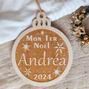 My first Christmas