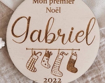 Bola de Natal personalizada - Meu primeiro Natal