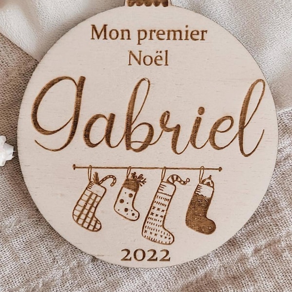 Boule de Noël personnalisée - Mon premier Noël