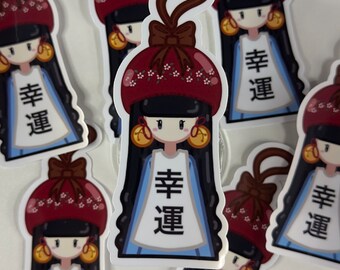 Lucky Girl Wind Chime Charm Sticker - Waterproof Kawaii Decal