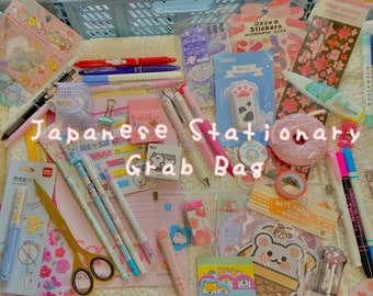 Japanese Stationary Mystery Supply Grab Bag Bundle (read description)