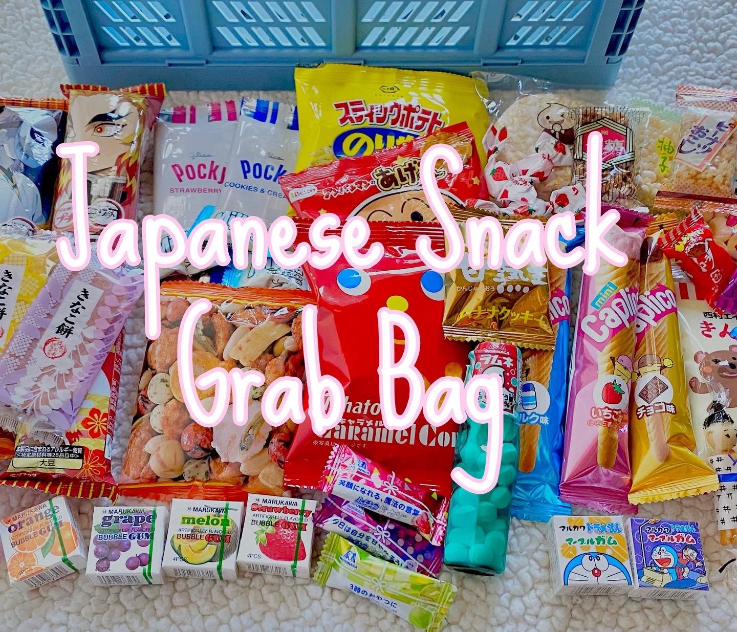 Holiday snack bags sale