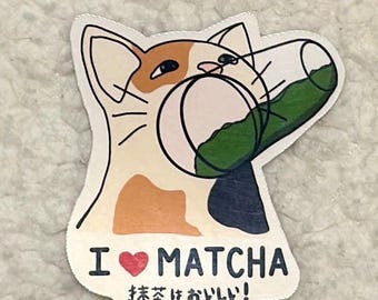 Matcha Cat Sticker, Kawaii Japanese Neko, Waterproof Die Cut