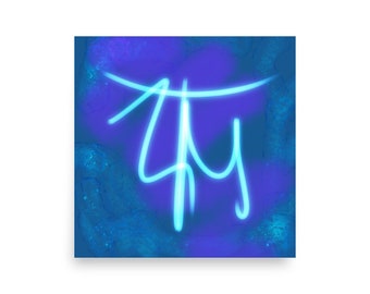 Solid and Moving - Ascension and Soul Light language Activation - Healing Art - Wall Art - Poster - Meditation Art - Mandala