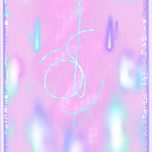 Könnte beinhalten: Ein hellblaues abstraktes Design auf rosa Hintergrund mit weißem Rand. Das Design ähnelt einem stilisierten Buchstaben 'S' mit einer geschwungenen Linie, die sich vom Boden erstreckt.