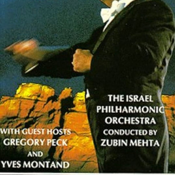 Gustav Mahler Symphony No. 2 Resurrection at Masada VHS 1989 Israel Philharmonic Orchestra Concert Zubin Mehta Florence Quivar KULTUR