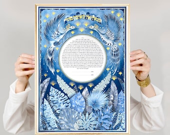 TROPICAL NIGHT wedding ketubah