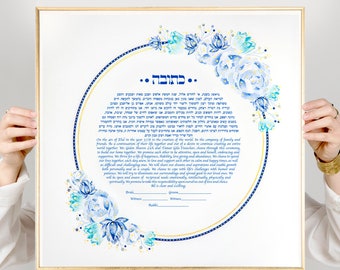 KETUBAH "Sky Floral Ring"