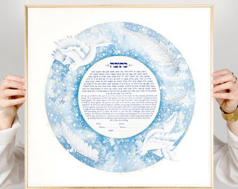 KETUBAH "Love dove"