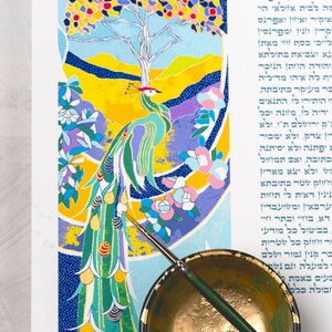 Rainbow Peacock- wedding ketubah