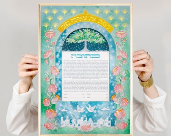 Tree of Life Ketubah, Floral Ketubah, Jewish Marriage Contract, Custom Modern Ketubah, Fine Art Ketubah, Unique Ketubah