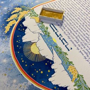 Starry Music ketubah image 2