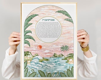 Japanese Sunset Ketubah - Unique Wedding Art - Handcrafted Ketubah - Personalized Japanese-Inspired Design