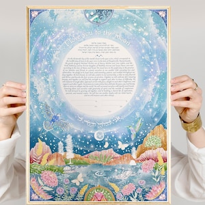 Himmlisches Fest Ketubah