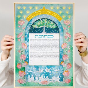 Baum des Lebens Ketubah, jüdische Hochzeitsurkunde, benutzerdefinierte Ketubah, Hochzeitskunst, hebräischer Ehevertrag