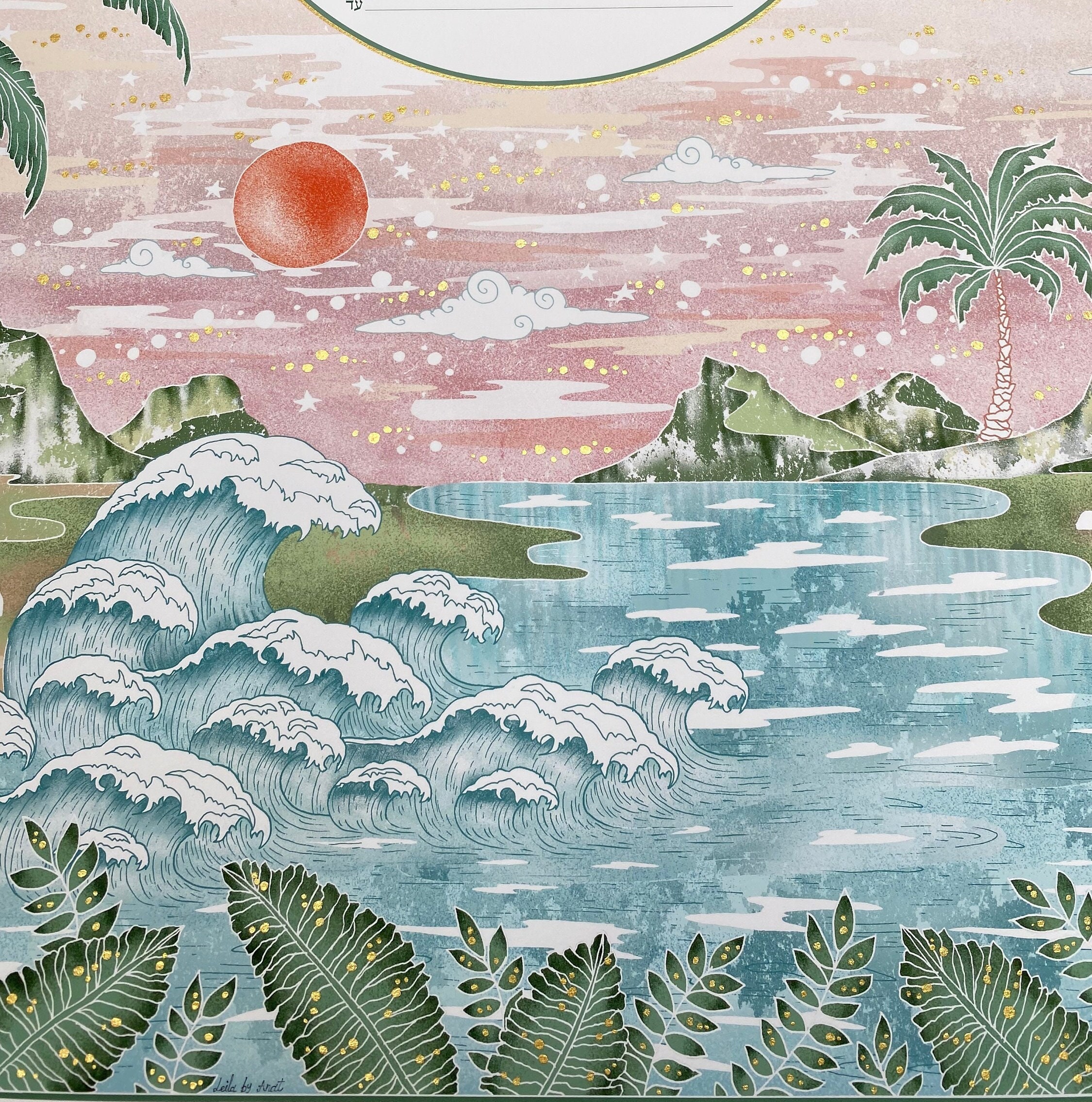 Japanese sunset wedding ketubah