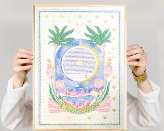 Oasis wedding ketubah