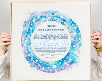 KETUBAH "Sapphire Sky" - Giclée + Gold