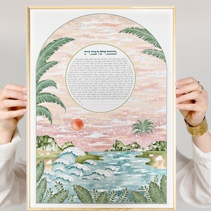 Japanese Sunset - Blossom Affordable Ketubah