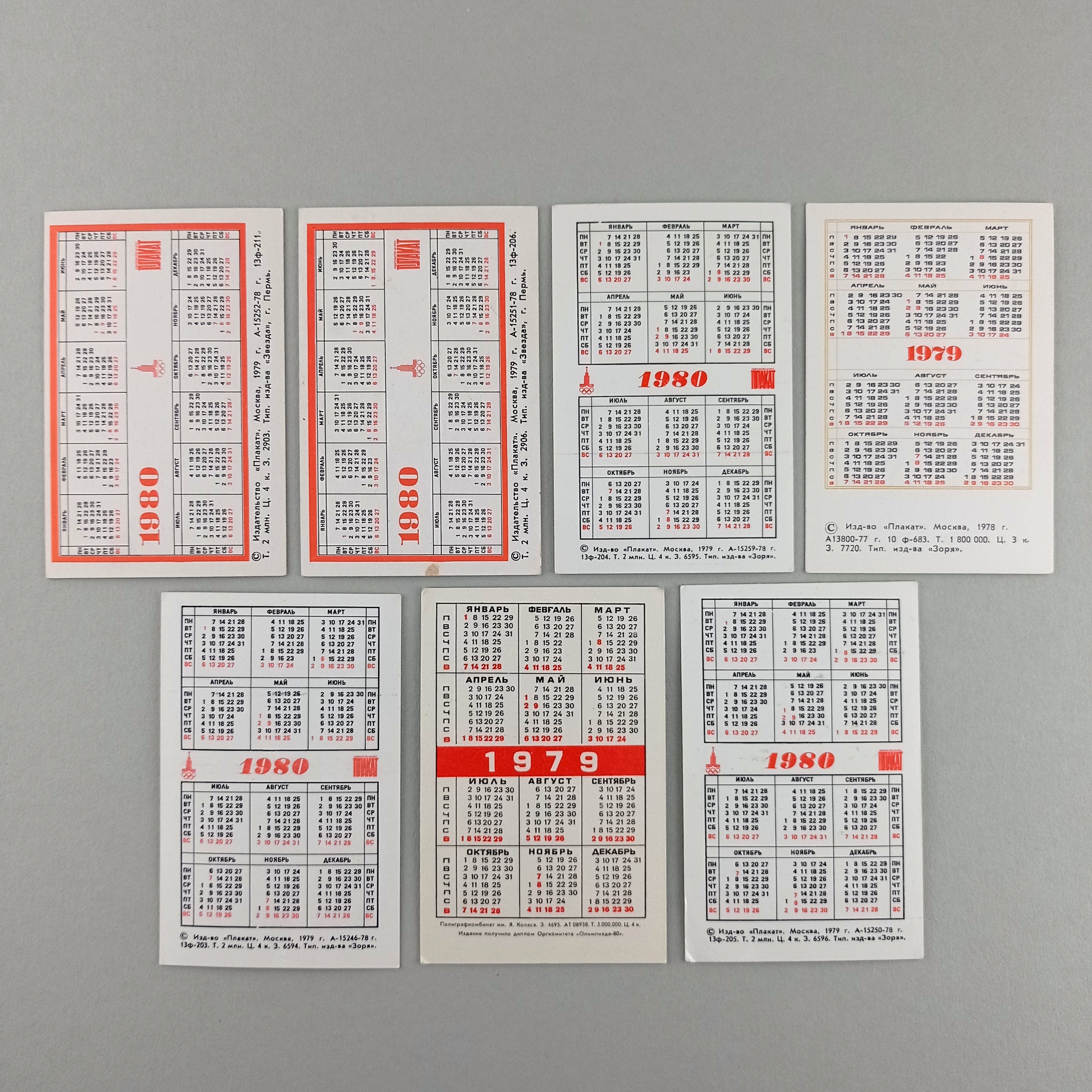 Soviet 1979-80 Olympic Games Pocket Calendars Cards USSR Sport - Etsy
