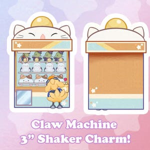 FFXIV Minion Shaker Charm | Claw Machine 3&quot; Shaker Charm