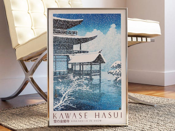 川瀬巴水「金閣寺版画：京都の冬景色」デジタルダウンロード - Etsy 日本