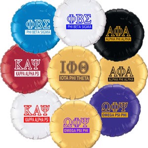 Fraternity, Greek Letter, Alpha , Kappa, Omega, Sigma, Probate, Personalized, Hollow -Banner, 2 Balloons per order, 18" Foil balloon