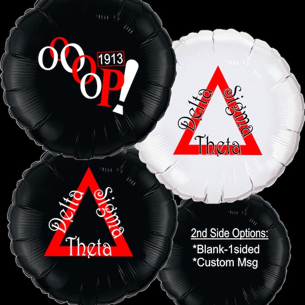 Delta, Oo-Ooop, mylar balloon, Greek, Triangle, Sorority call, personalize, 18" Mylar balloon