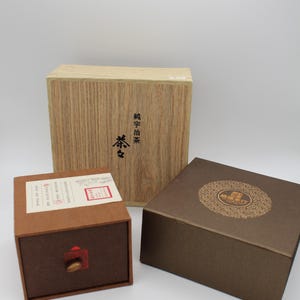 Set 3er kunstfertiger Geschenkboxen aus Japan & China, Vintage