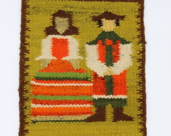 Wunderschöner kleiner Kelim - handgeknüpfte Textilkunst aus Peru